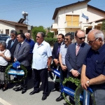 MNHMOΣYNO_ΕΟΚΑ_8