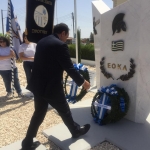 MNHMOΣYNO_ΕΟΚΑ_16