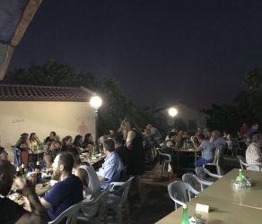 Συνεστίαση Λεμεσού-Πάφου